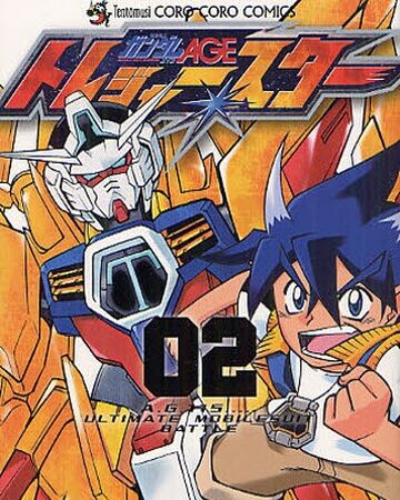 Wallpaper Mobile Suit Gundam Age Treasure Star The Gundam Wiki Fandom For Android Free