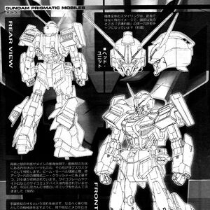 Rix 001 Gundam G First The Gundam Wiki Fandom