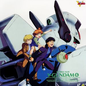 Wallpaper Mobile Suit Victory Gundam The Gundam Wiki Fandom For iPhone Free
