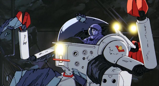 Image - Londo Bell Zuck.png | The Gundam Wiki | FANDOM powered by Wikia
