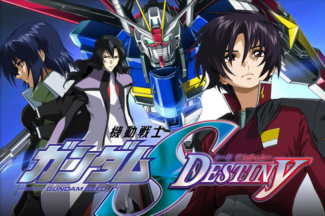 Download Film Kidou Senshi Gundam Seed Remastered Subtitle Indonesia