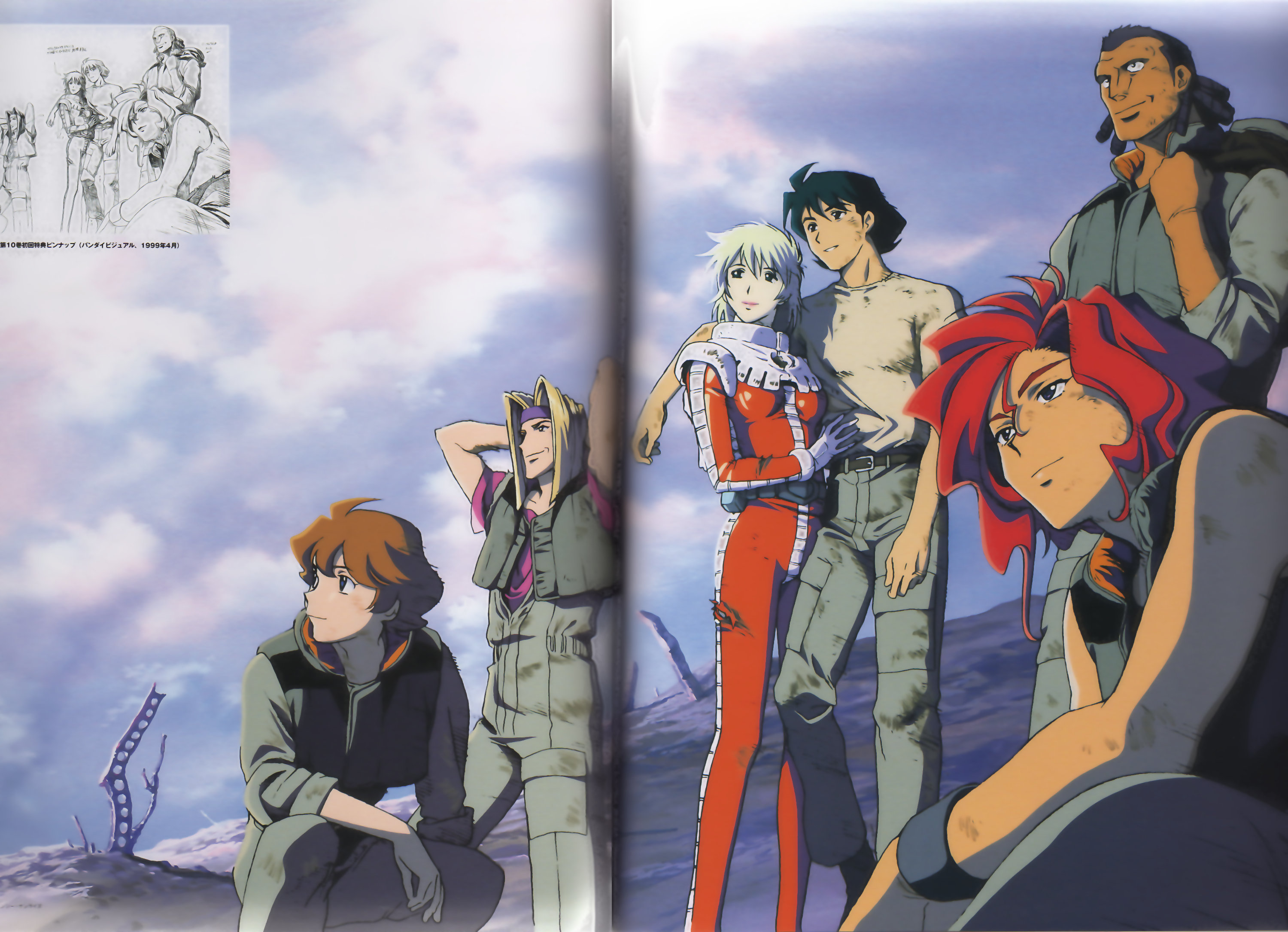 Mobile Suit Gundam The 08th Ms Team The Gundam Wiki Fandom