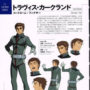 Travis Kirkland The Gundam Wiki Fandom