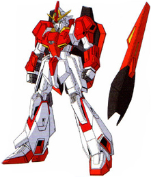 MSZ-006H Hyper Zeta Gundam Honoo | The Gundam Wiki | FANDOM powered by ...