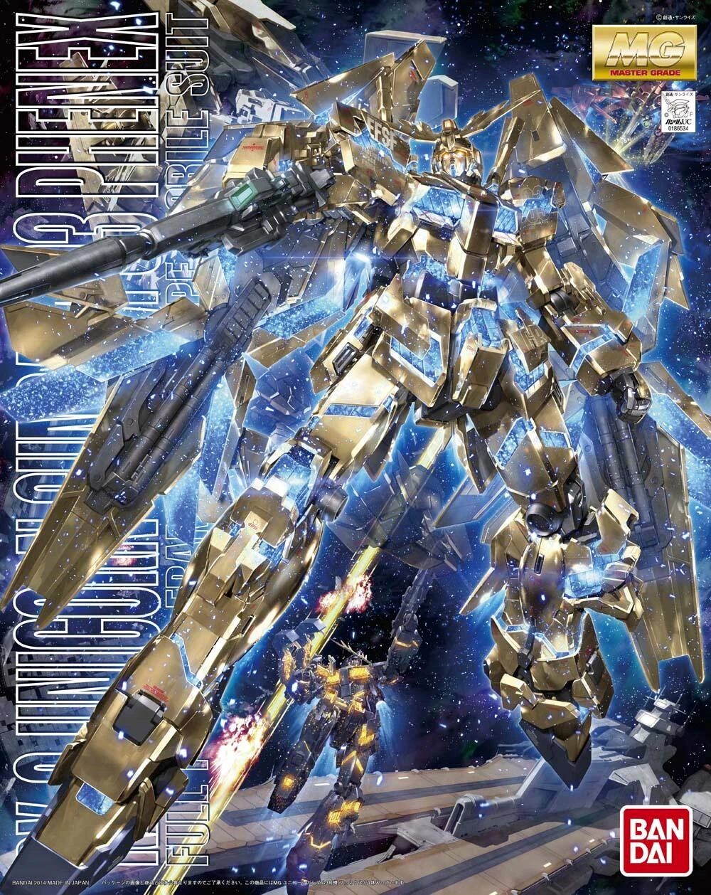 Rx 0 Unicorn Gundam 03 Phenex The Gundam Wiki Fandom