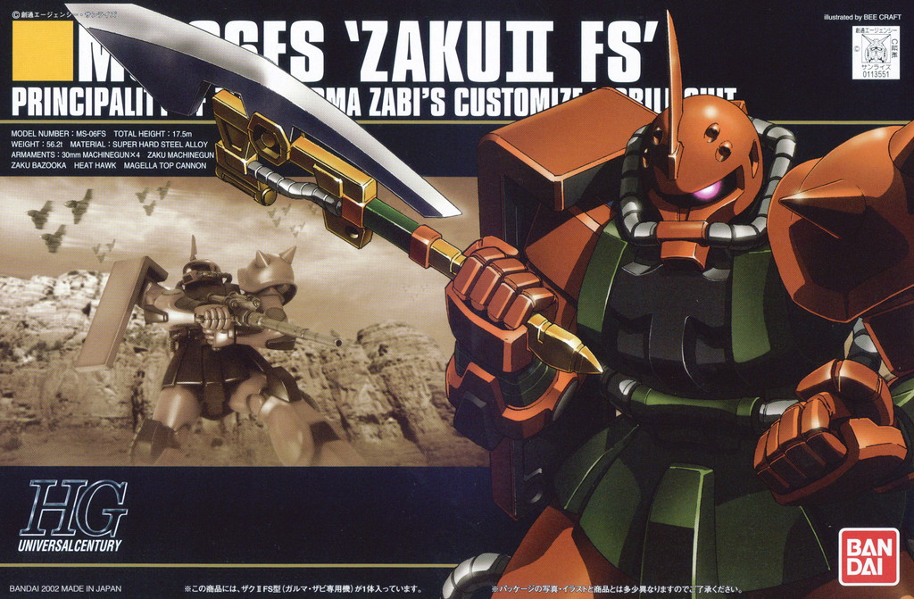Ms 06fs Zaku Ii The Gundam Wiki Fandom