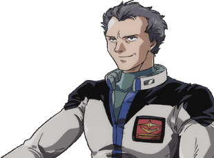 Tenneth A. Jung | The Gundam Wiki | Fandom