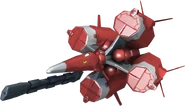 TS-MA2mod.00 Moebius Zero | The Gundam Wiki | FANDOM powered by Wikia