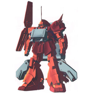 Rms 108 Marasai The Gundam Wiki Fandom