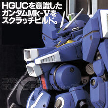 Orx 013 Gundam Mk V The Gundam Wiki Fandom