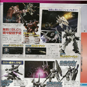 Mobile Suit Gundam Unicorn The Gundam Wiki Fandom