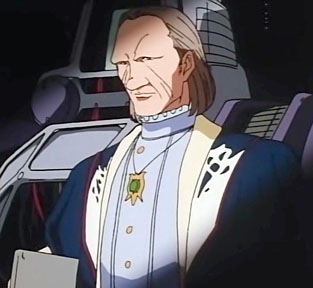 Tubarov Bilmon The Gundam Wiki Fandom