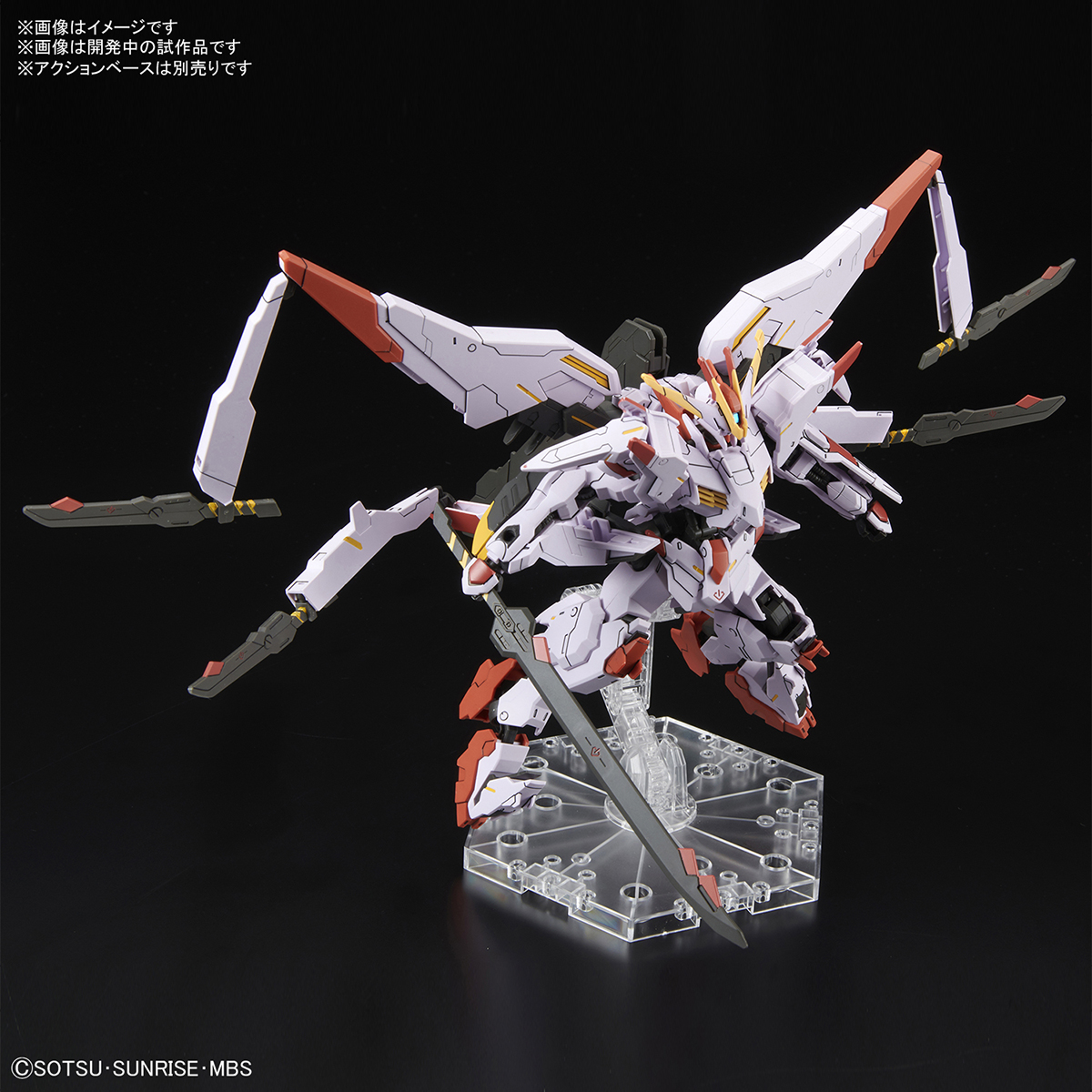 Asw G 35 Gundam Marchosias The Gundam Wiki Fandom