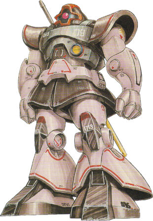 MS-09B Dom | The Gundam Wiki | Fandom