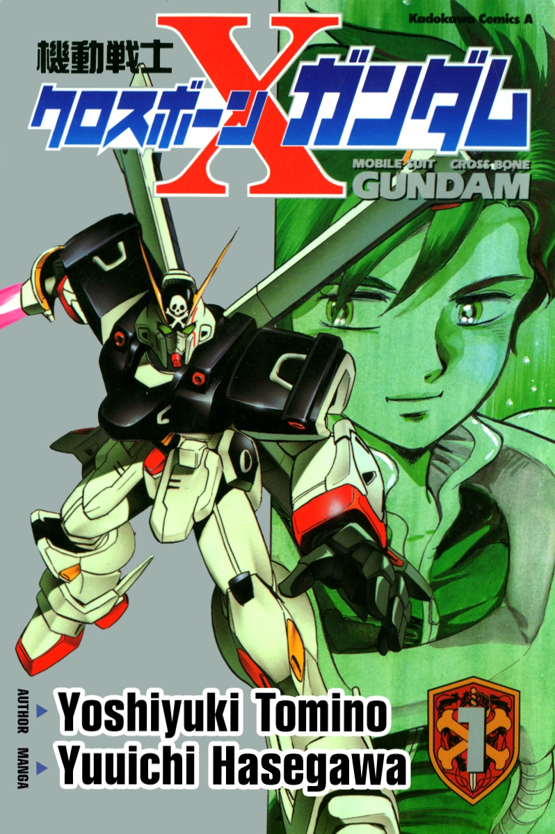 Mobile Suit Crossbone Gundam The Gundam Wiki FANDOM powered by Wikia
