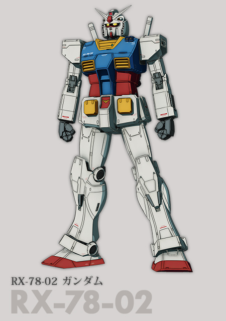 Rx 78 02 Gundam The Gundam Wiki Fandom