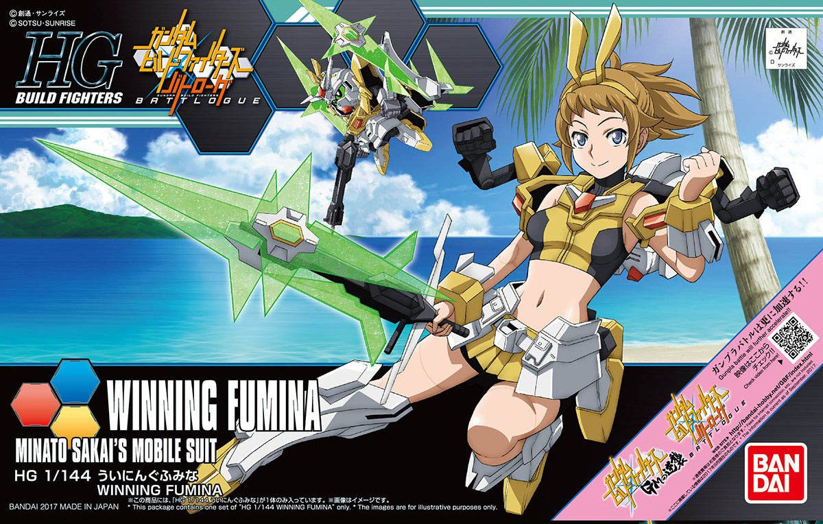 WF01 Winning Fumina The Gundam Wiki FANDOM powered by