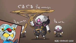 Mobile Suit School G Reco Koushien The Gundam Wiki Fandom Mobile Suit School G Reco Koushien The Gundam Wiki Fandom