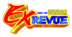 Mobile Suit Gundam Ex Revue The Gundam Wiki Fandom