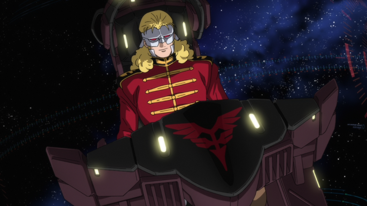beginning gundam cockpit