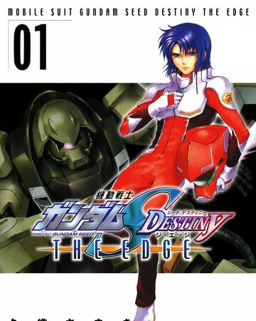 Wallpaper Mobile Suit Gundam Seed Destiny The Edge The Gundam Wiki Fandom Desktop Wallpaper Free