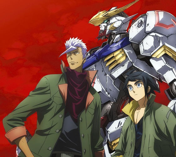 Survivor The Gundam Wiki Fandom