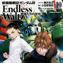 Wallpaper Mobile Suit Gundam Wing Endless Waltz Glory Of The Losers The HD