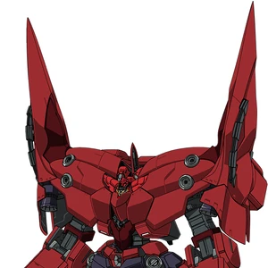 Nz 999 Neo Zeong The Gundam Wiki Fandom