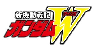 Mobile Suit Gundam Wing | The Gundam Wiki | FANDOM powered by Wikia