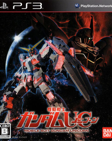 Mobile Suit Gundam Unicorn The Gundam Wiki Fandom
