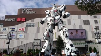 The Gundam Base Tokyo The Gundam Wiki Fandom