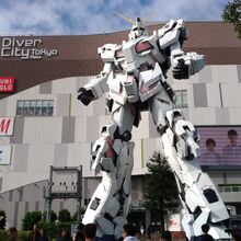 Rx 0 Unicorn Gundam The Gundam Wiki Fandom