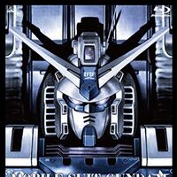 Wallpaper Mobile Suit Gundam Thunderbolt December Sky The Gundam Wiki For Android Free