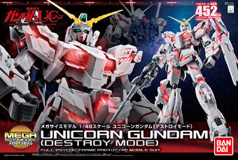 Mega Size Model The Gundam Wiki Fandom