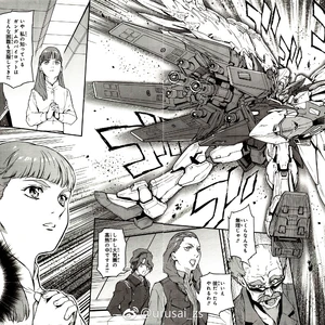 Mobile Suit Gundam Wing Endless Waltz Glory Of The Losers The Gundam Wiki Fandom