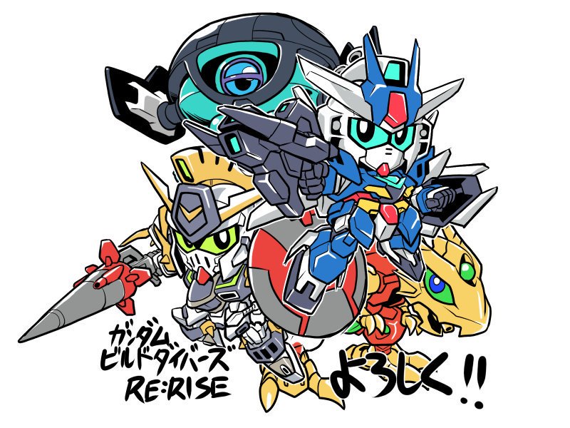 Get Wallpaper Gundam Build Divers Re Rise The Gundam Wiki Fandom Free HD