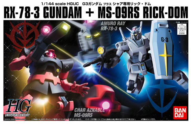 Rx 78 3 Gundam G 3 The Gundam Wiki Fandom - rx 78 3 gundam g 3 gundam on roblox wiki fandom