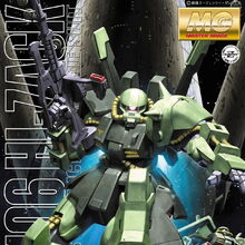 Rms 106 Hizack The Gundam Wiki Fandom