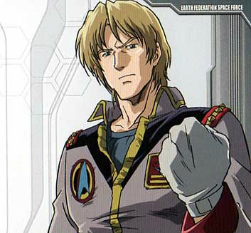 Bork Cry | The Gundam Wiki | FANDOM powered by Wikia