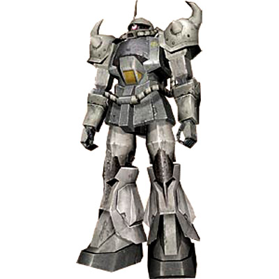 Ms 07a Gouf The Gundam Wiki Fandom