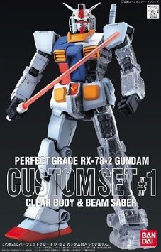 Perfect Grade The Gundam Wiki Fandom