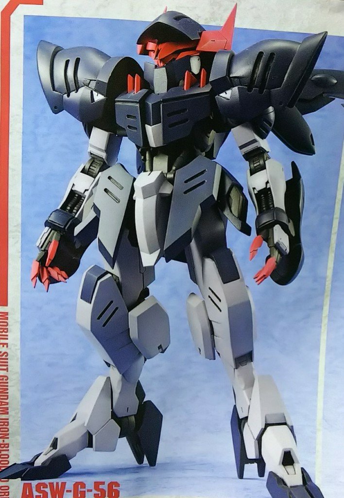 gremory gundam hg