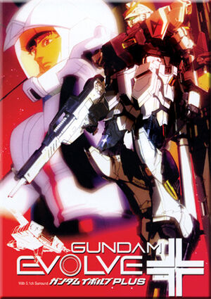 Gundam Evolve