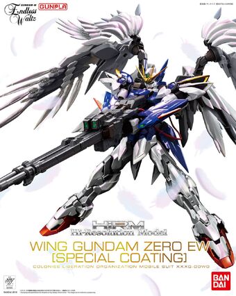 Get Wallpaper Hi Resolution Model The Gundam Wiki Fandom For iPhone