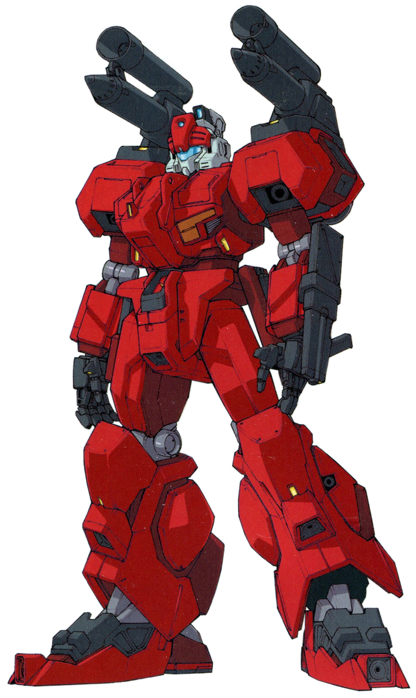 Rix 003 Cannongan The Gundam Wiki Fandom