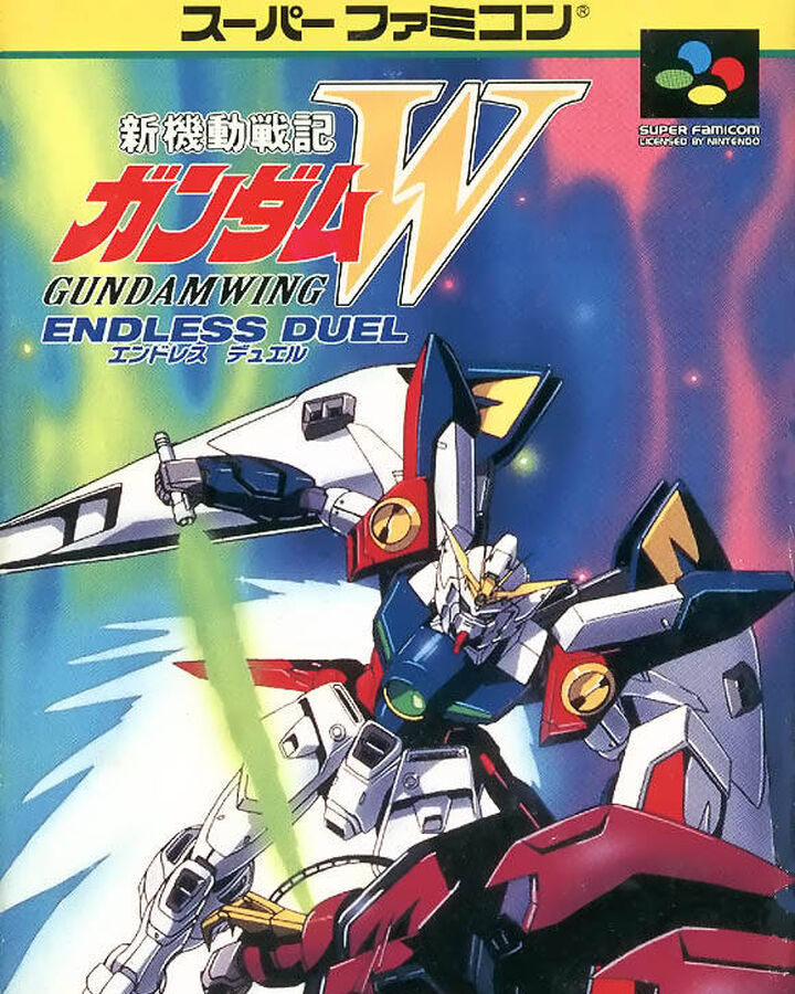 新機動戦記ガンダムw Endless Duel Japaneseclass Jp