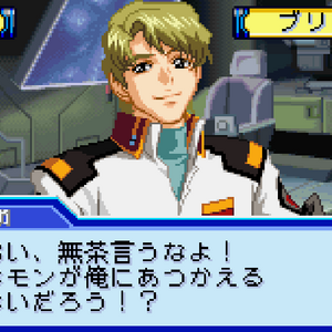 Get Wallpaper Mobile Suit Gundam Seed Tomo To Kimi To Koko De The Gundam Wiki Fandom Free HD