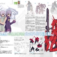 Wallpaper Advance Of Zeta Re Boot Gundam Inle Black Rabbit Had A Dream Free HD