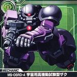Ms 06rd 4 Zaku High Mobility Test Type The Gundam Wiki Fandom