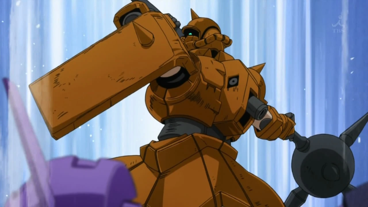 Image Gala Mace.jpg The Gundam Wiki FANDOM powered by Wikia